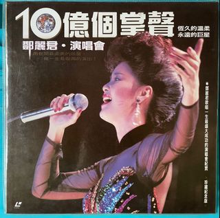 （分類：）位於 。 由 lulululupig 提交（商品編號 1113225175，圖片 1）。簡介： 。