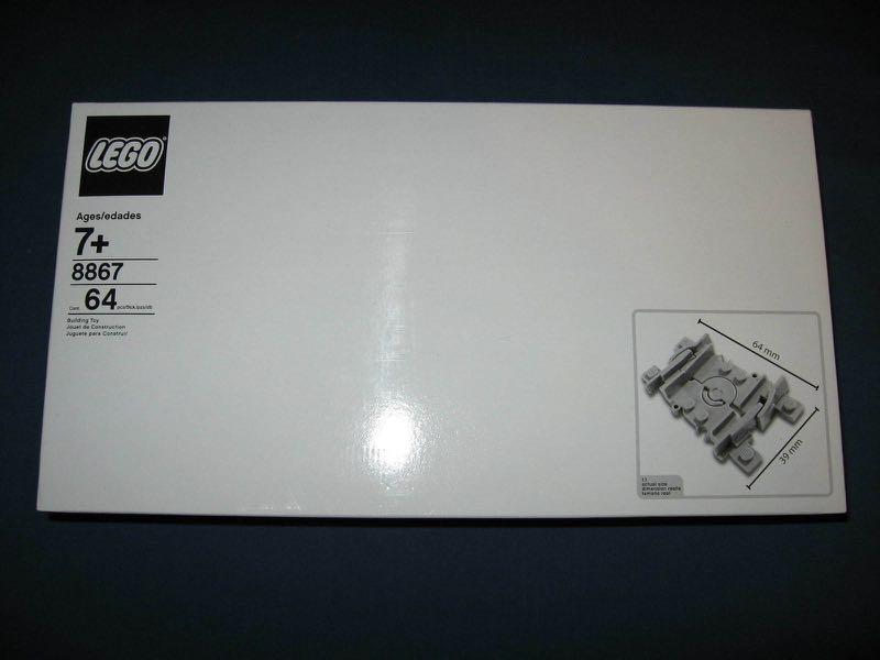 Lego 8867 hotsell