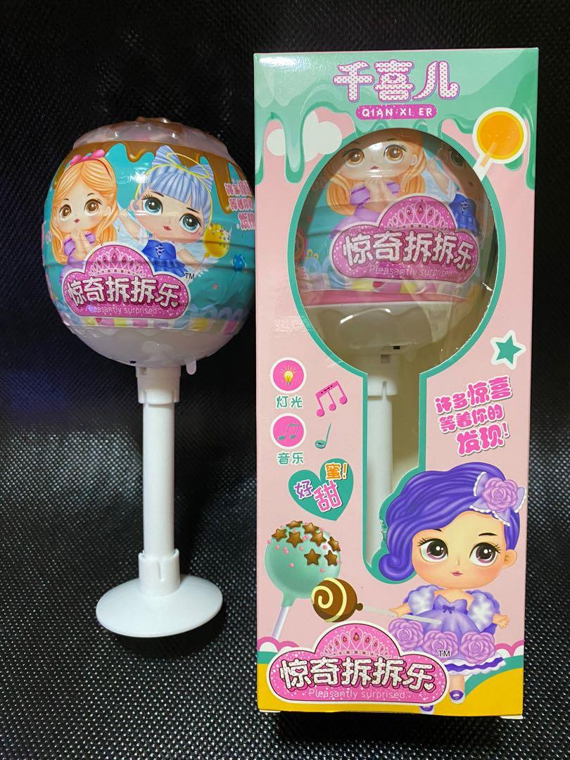 Lol toy egg cheap