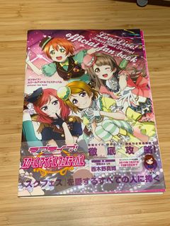 (Category: ) located in . Submitted by chiakimorisawa (Listing ID 1113239506, Image 1). Description: .