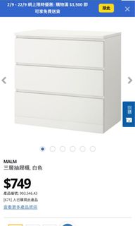 （分類：）位於 。 由 stepht7 提交（商品編號 1113150036，圖片 1）。簡介： 。