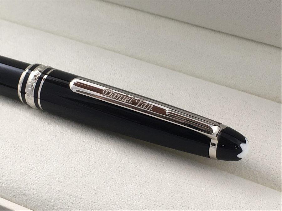 124172 montblanc hotsell