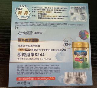 （分類：）位於 。 由 lala_22 提交（商品編號 1113132778，圖片 1）。簡介： 。