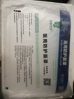 (Category: ) located in . Submitted by t.c.ching (Listing ID 1113112372, Image 1). Description: .
