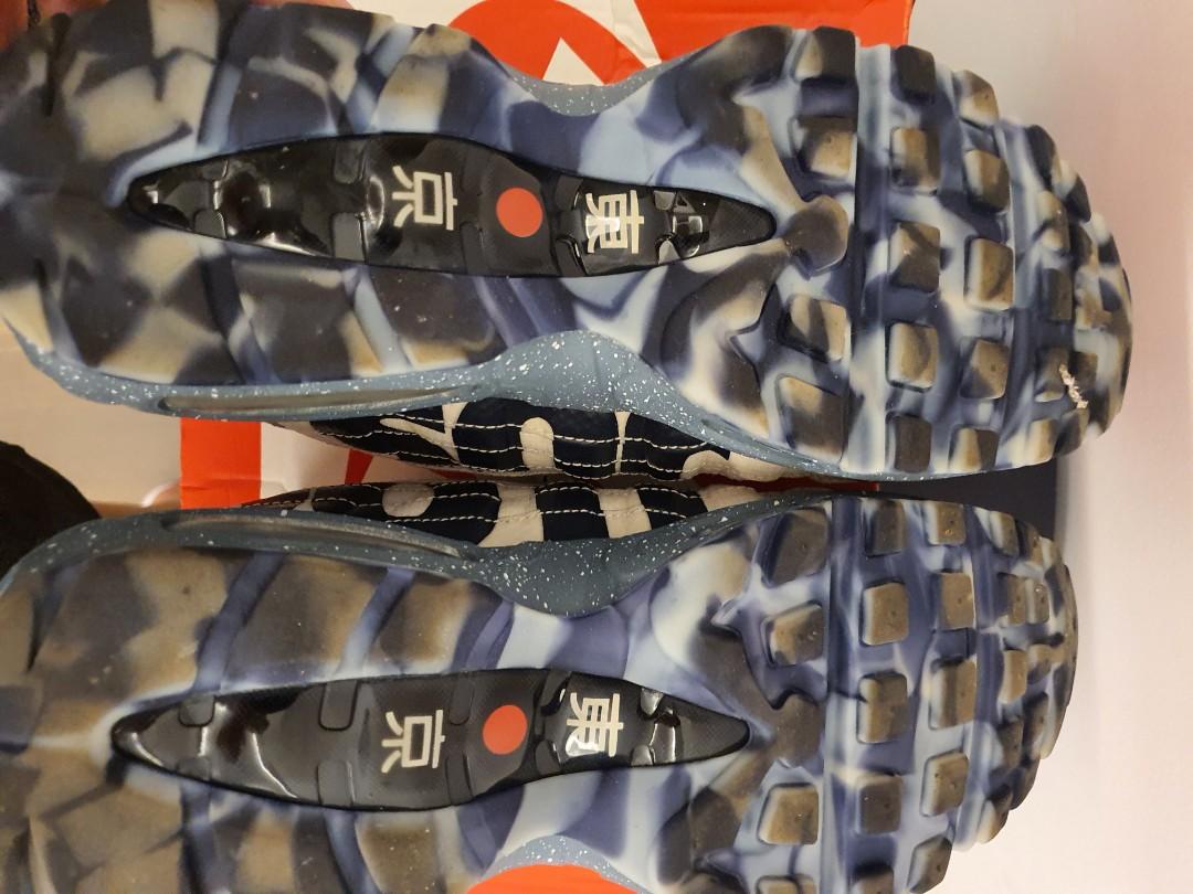 Nike air sale 95 prm