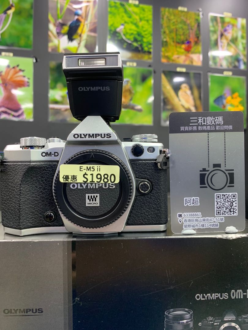 Olympus e-m5 II, 攝影器材, 鏡頭及裝備- Carousell