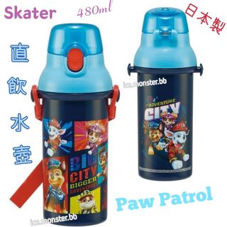 （分類：）位於 。 由 ice.monster.bb 提交（商品編號 1111847930，圖片 1）。簡介： 。