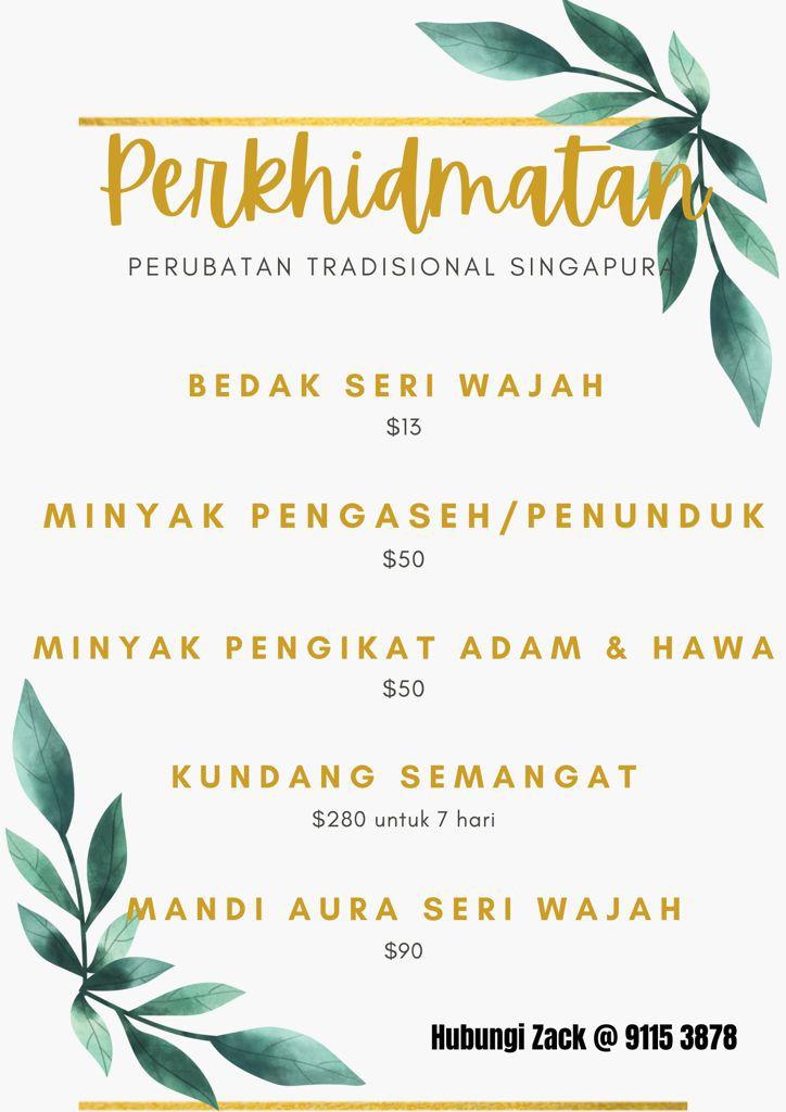 Pekhidmatan Perubatan Tradisonal Singapura Hobbies Toys Memorabilia Collectibles Religious Items On Carousell