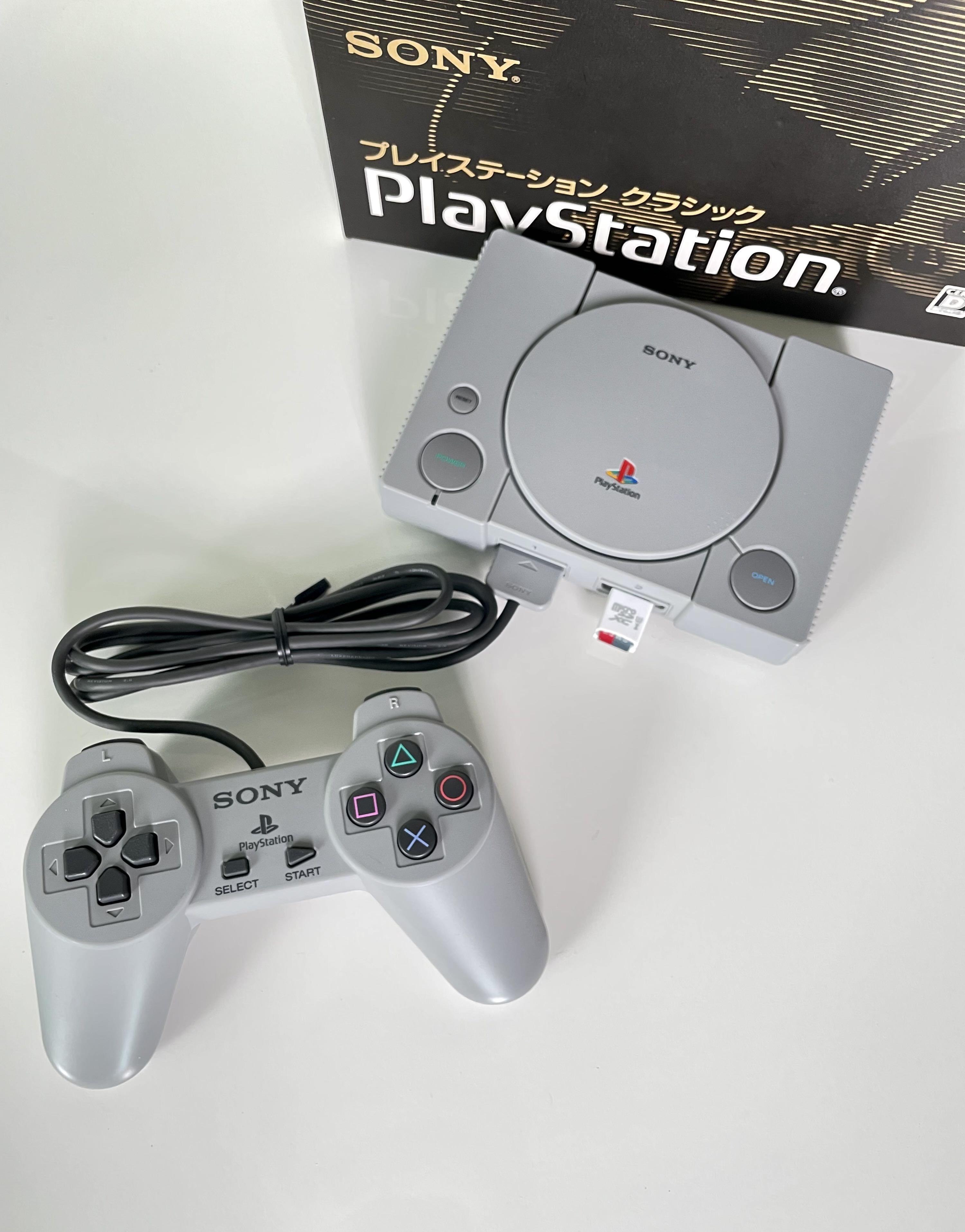 Modded ps1 classic store