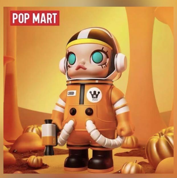 POP Mart Mega Molly Space 400% Peach/Tomato/ Squash