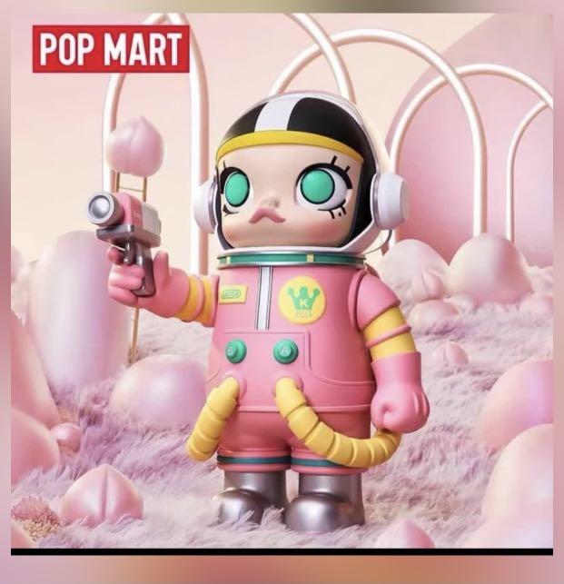 POP Mart Mega Molly Space 400% Peach/Tomato/ Squash