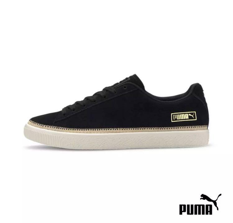 Puma suede shop trim