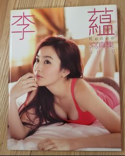 （分類：）位於 。 由 david25hk 提交（商品編號 1113307260，圖片 1）。簡介： 。