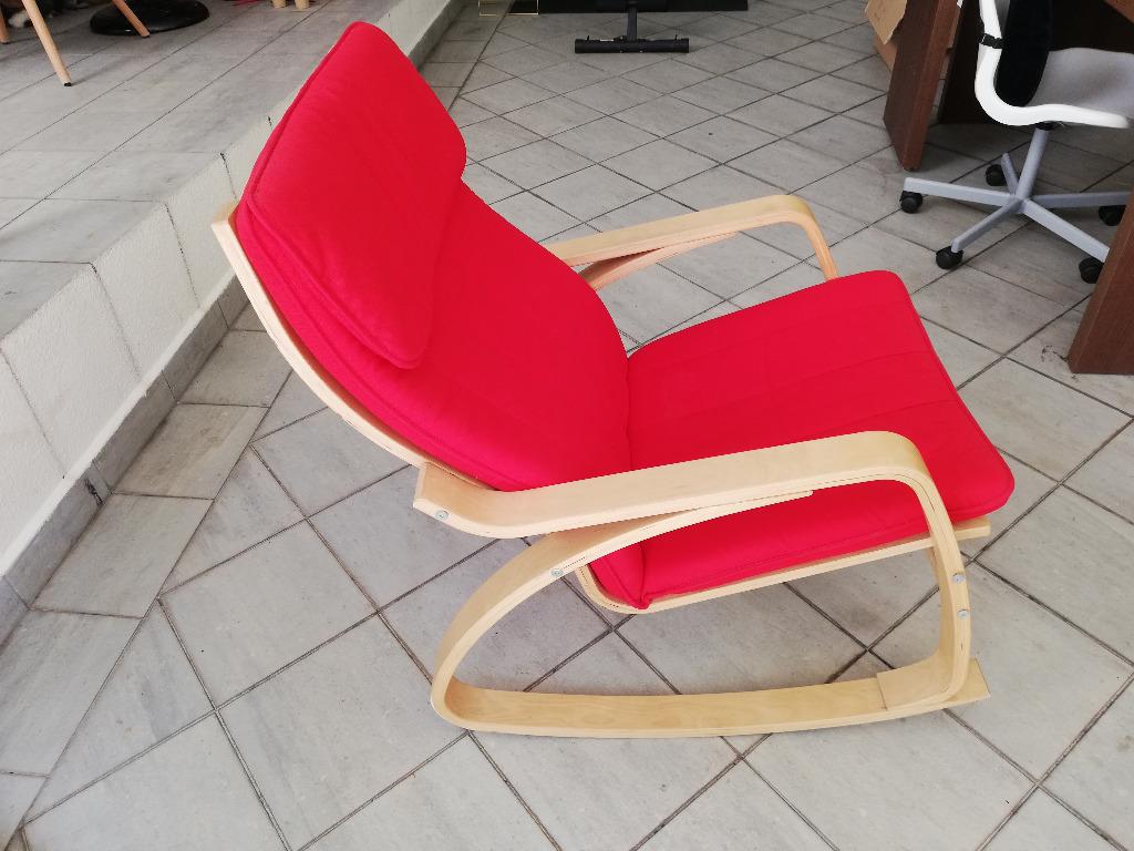 Rocking Chair Ikea PO NG Red