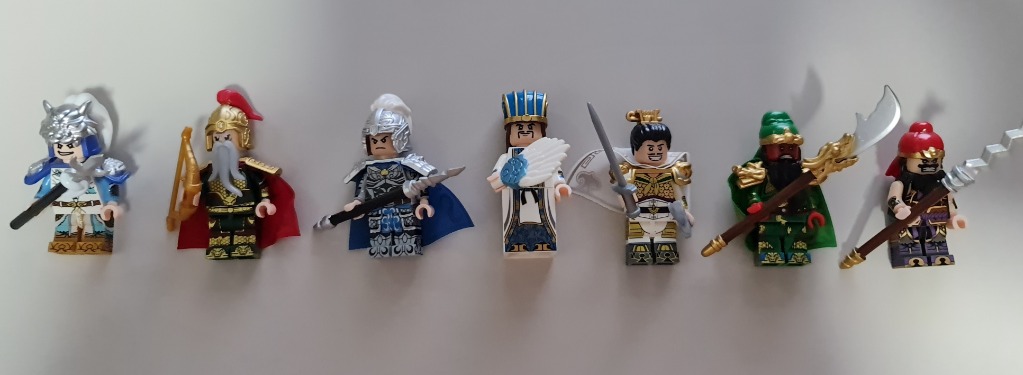 Lego romance of the three kingdoms clearance