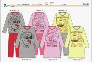 （分類：）位於 。 由 lala0216 提交（商品編號 1113321020，圖片 1）。簡介： 。