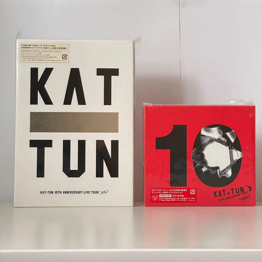 SET] KAT-TUN 10th anniversary Live Tour dvd and 10ks! album