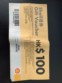 （分類：）位於 。 由 eric423 提交（商品編號 1113179770，圖片 1）。簡介： 。