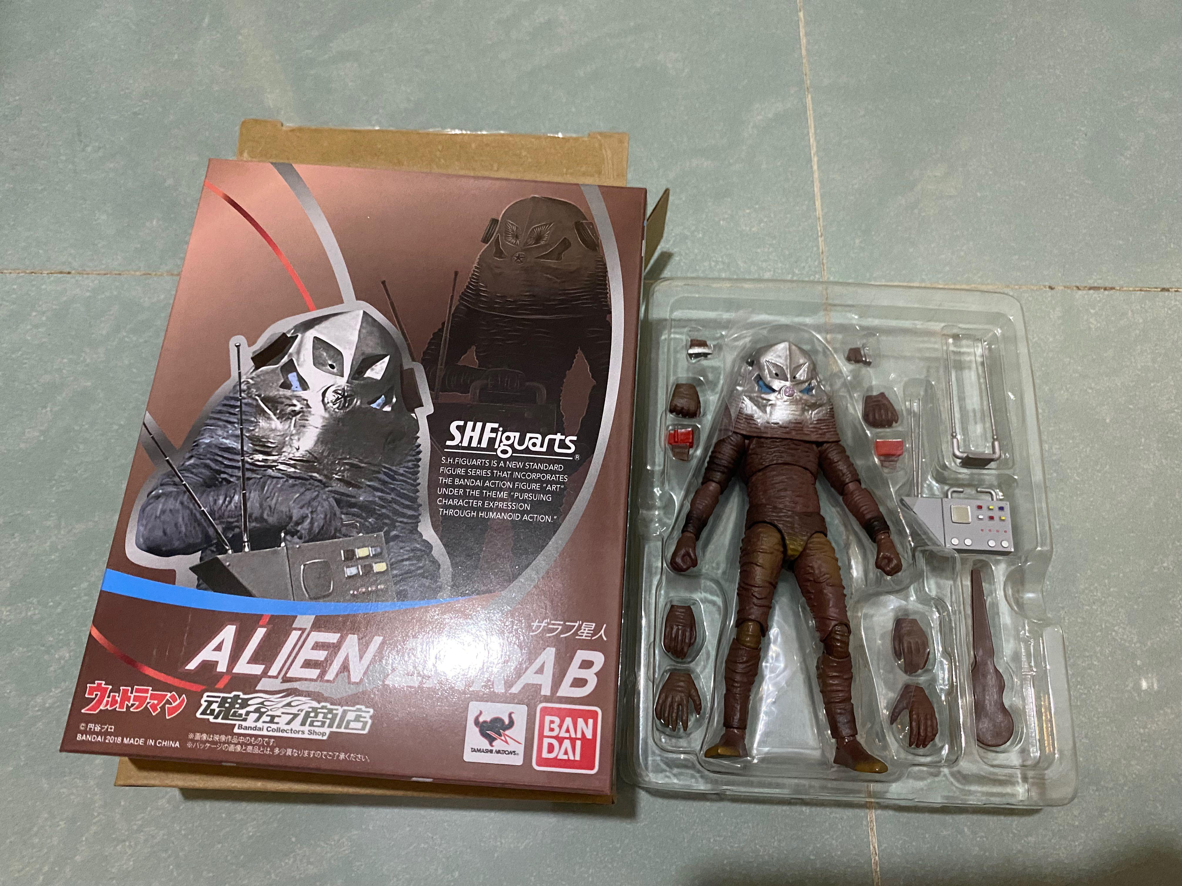 S.H.Figuarts ALIEN ZARAB 怪獸, 興趣及遊戲, 玩具& 遊戲類- Carousell