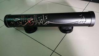 Skateboard Deck