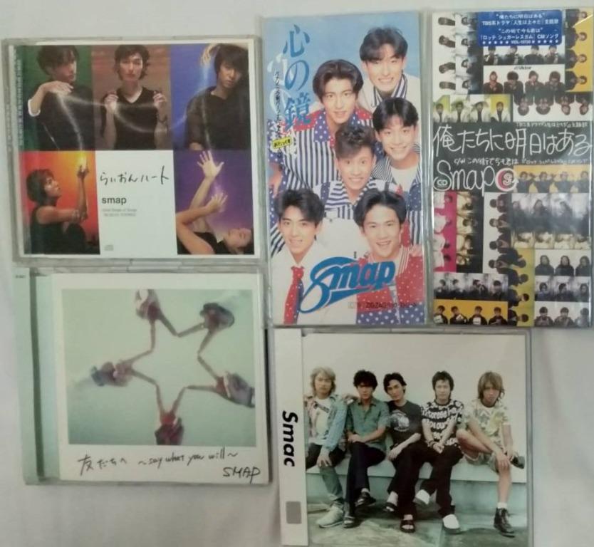 Smap 心の鏡 俺たちに明日はある らいおんハート Smac 友だちへ Say What You Will 5cd 影音娛樂 Cd Dvd 影音在旋轉拍賣