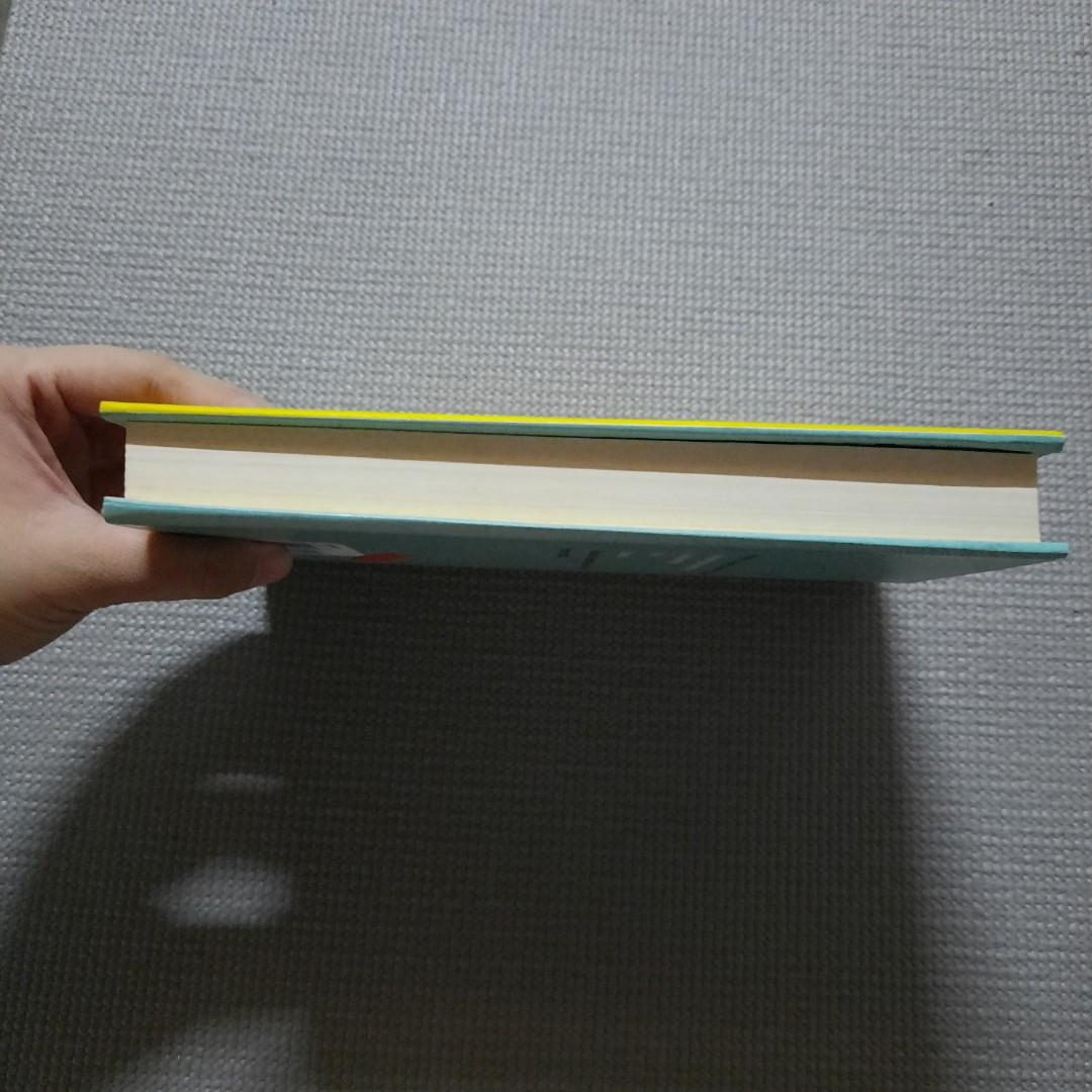 The bubble wrap boy Phil Earle, Hobbies & Toys, Books & Magazines