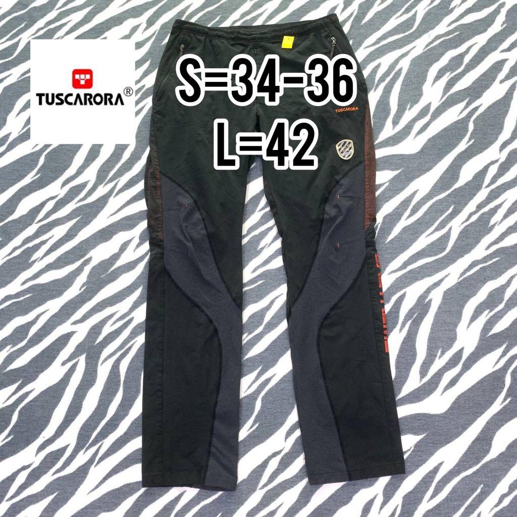 Tuscarora hiking pants, Men's Fashion, Bottoms, Trousers on Carousell