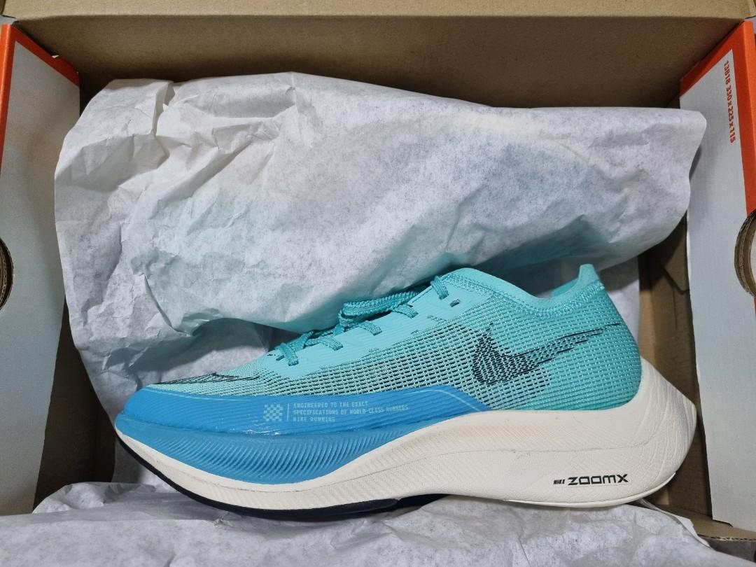 vaporfly next 2 aurora green