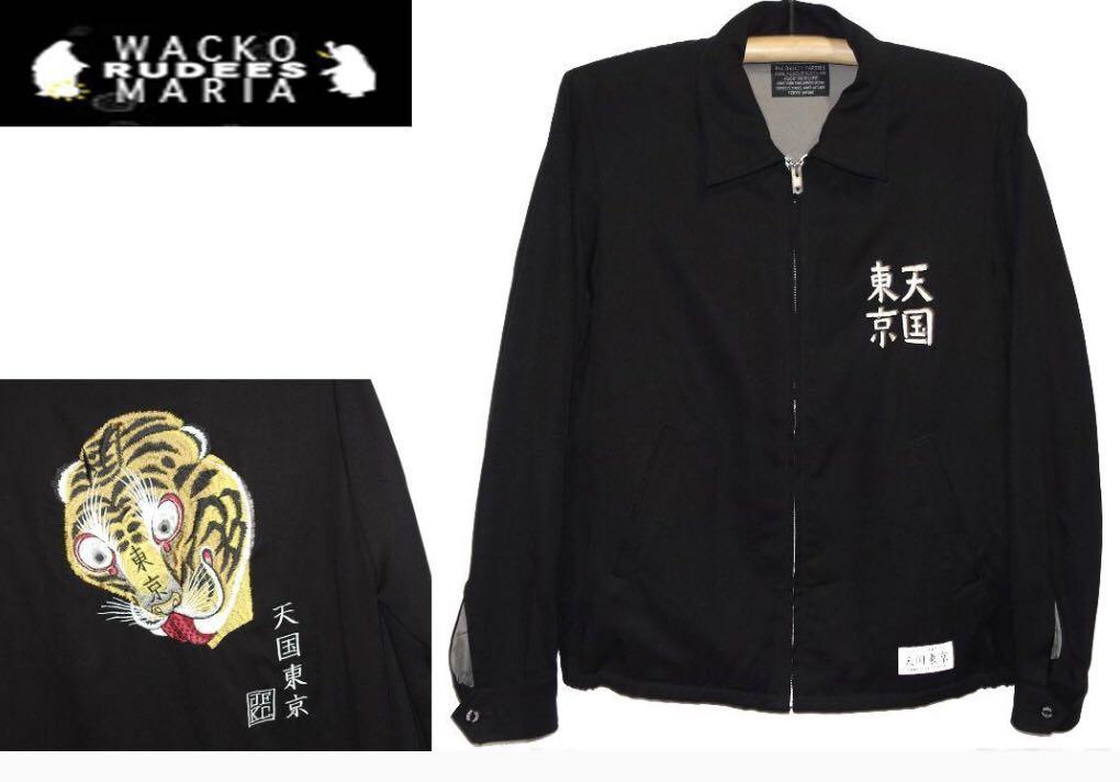 Wacko Maria Vietnam Tiger Jacket 老虎刺繡天國東京guilty party, 男 