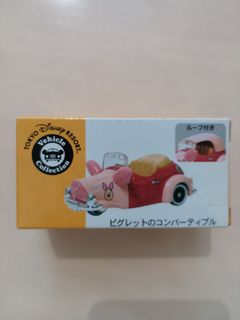 （分類：）位於 。 由 ttjl7 提交（商品編號 1113222054，圖片 1）。簡介： 。