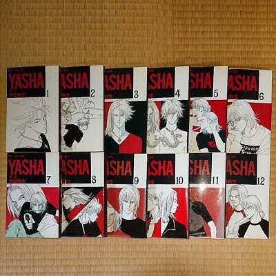 Wtb Akimi Yoshida Banana Fish Artist Manga Lot Yasha Vol 1 12 Full Set Books Stationery Comics Manga On Carousell