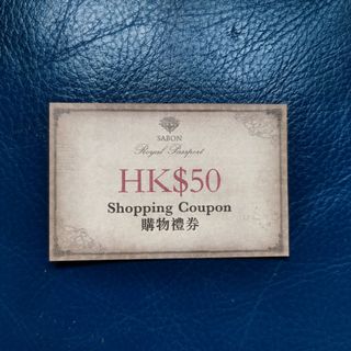 （分類：）位於 。 由 yipyipstreasure 提交（商品編號 1113329283，圖片 1）。簡介： 。