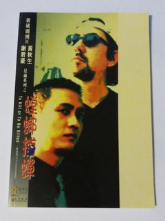 （分類：）位於 。 由 rositat 提交（商品編號 1113515206，圖片 1）。簡介： 。