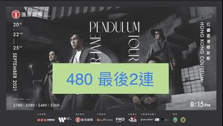 （分類：）位於 。 由 movebeyond 提交（商品編號 1113407005，圖片 1）。簡介： 。