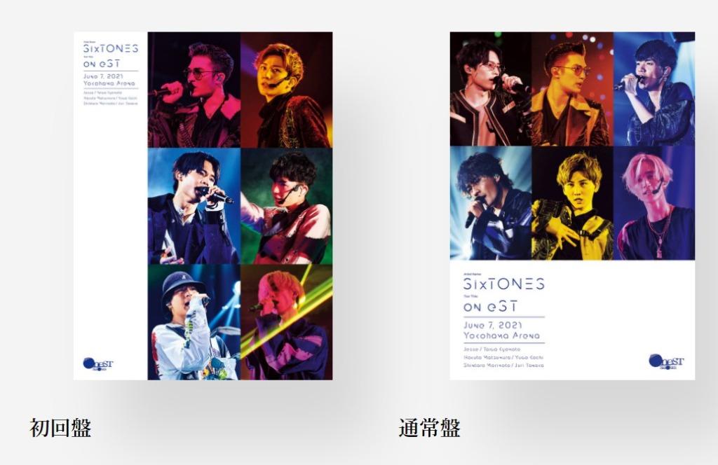 SixTONES oneST 初回盤 通常盤 DVD Blu-ray - ミュージック