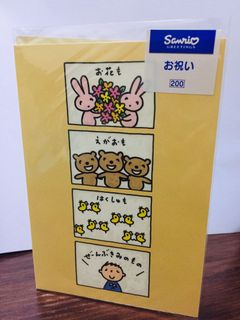 （分類：）位於 。 由 sam_2333 提交（商品編號 1113507113，圖片 1）。簡介： 。