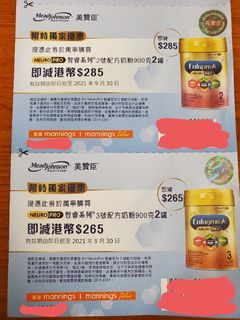 （分類：）位於 。 由 tratral 提交（商品編號 1113456718，圖片 1）。簡介： 。