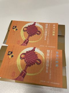 （分類：）位於 。 由 catherine920 提交（商品編號 1113359445，圖片 1）。簡介： 。