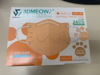 （分類：）位於 。 由 karsonbblee 提交（商品編號 1113465677，圖片 1）。簡介： 。