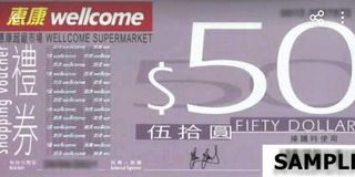 （分類：）位於 。 由 ilovefelixthecat 提交（商品編號 1113425950，圖片 1）。簡介： 。