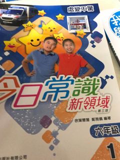 （分類：）位於 。 由 imilkyun 提交（商品編號 1113472918，圖片 1）。簡介： 。