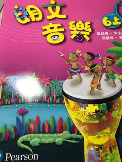 （分類：）位於 。 由 imilkyun 提交（商品編號 1113474685，圖片 1）。簡介： 。