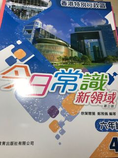 （分類：）位於 。 由 imilkyun 提交（商品編號 1113473741，圖片 1）。簡介： 。