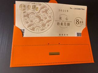 （分類：）位於 。 由 bartholomae 提交（商品編號 1113483304，圖片 1）。簡介： 。
