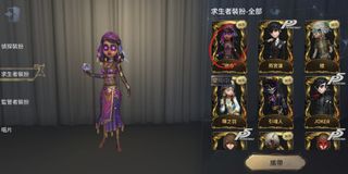 （分類：）位於 。 由 atc99 提交（商品編號 1113453316，圖片 1）。簡介： 。