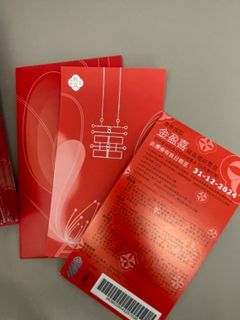 （分類：）位於 。 由 cyk_1106 提交（商品編號 1113496106，圖片 1）。簡介： 。