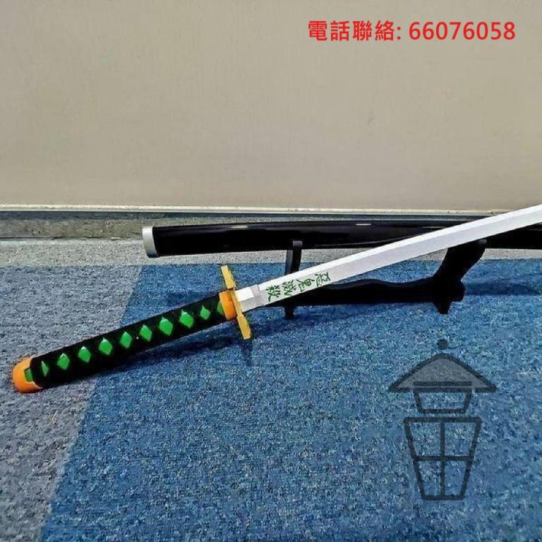 現貨霞柱時透無一郎木 竹模型cosplay 同人誌作品1 1 長105cm 仿日輪刀tokitou Muichirou ときとうむいちろう鬼滅之刃兩個月就當上 柱 T0003w 興趣及遊戲 玩具 遊戲類
