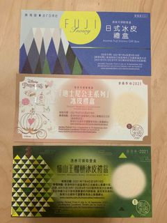 （分類：）位於 。 由 emilykhc 提交（商品編號 1113434539，圖片 1）。簡介： 。