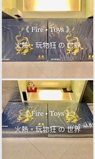 （分類：）位於 。 由 fire.toys 提交（商品編號 1113511961，圖片 1）。簡介： 。
