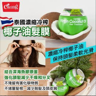 （分類：）位於 。 由 kmccomp 提交（商品編號 1113498317，圖片 1）。簡介： 。